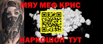 скорость Кимры