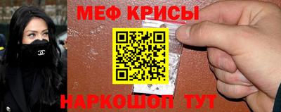 таблы Кингисепп