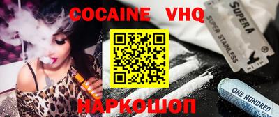 таблы Кингисепп