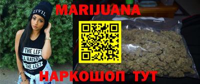 скорость Кимры
