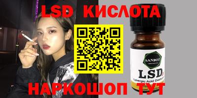 скорость Кимры
