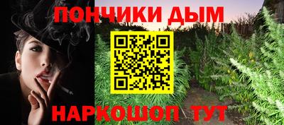 MESCALINE Кинель