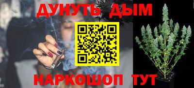 MESCALINE Кинель