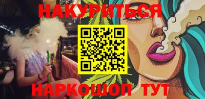 таблы Кингисепп