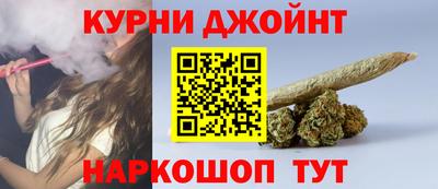 скорость Кимры
