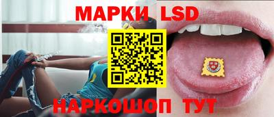 таблы Кингисепп