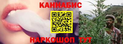 скорость Кимры