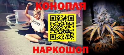 MESCALINE Кинель