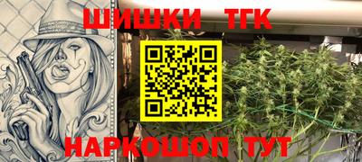 таблы Кингисепп