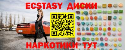 скорость Кимры