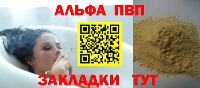 MESCALINE Кинель