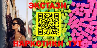 скорость Кимры
