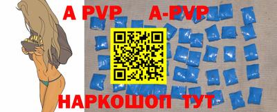 MESCALINE Кинель