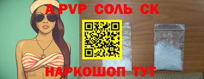 MESCALINE Кинель