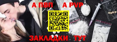 скорость Кимры