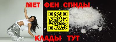 MESCALINE Кинель