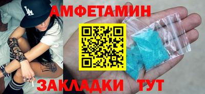 скорость Кимры