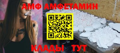 скорость Кимры