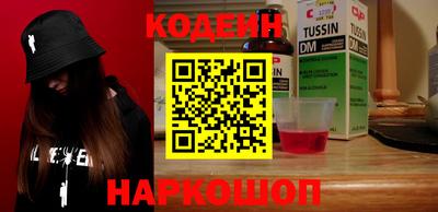 скорость Кимры