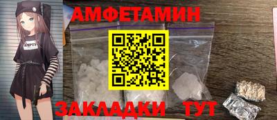 скорость Кимры