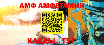 таблы Кингисепп