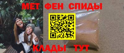 скорость Кимры