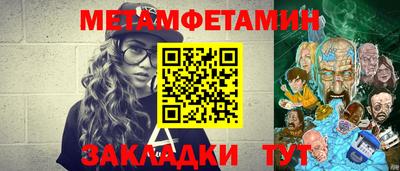скорость Кимры