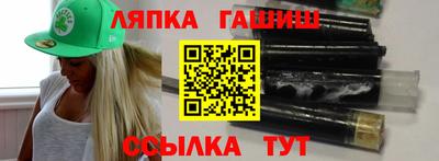 таблы Кингисепп