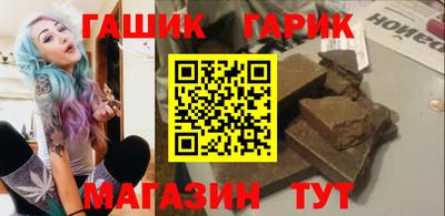 MESCALINE Кинель