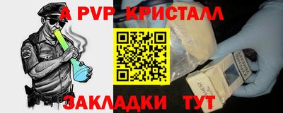 скорость Кимры