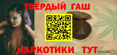 таблы Кингисепп