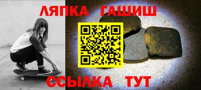 MESCALINE Кинель
